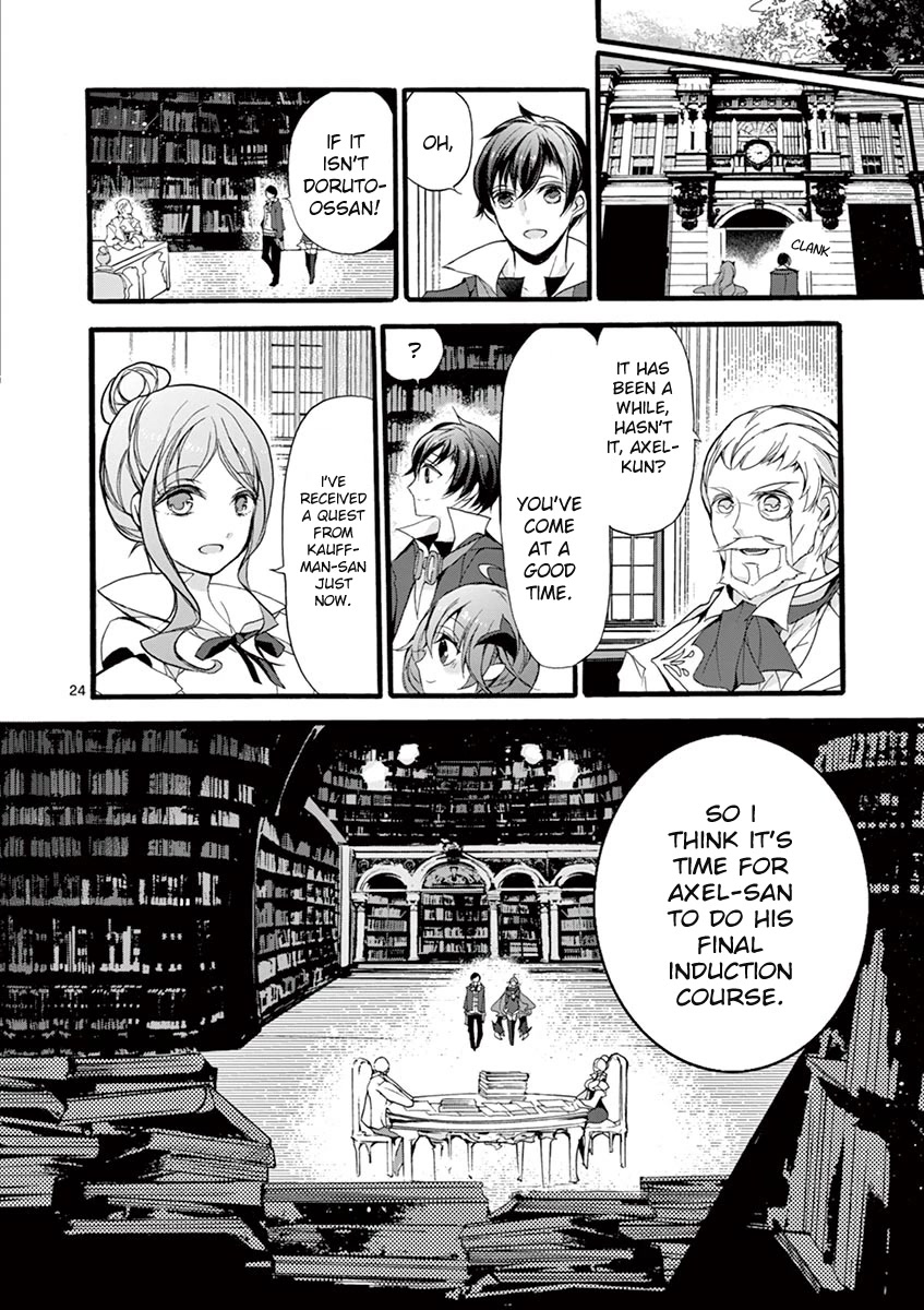 From The Strongest Job of Dragon Knight, To The Beginner Job Carrier, Somehow, I Am Dependent On The Heroes Chapter 11 page 22 - Chapter 11