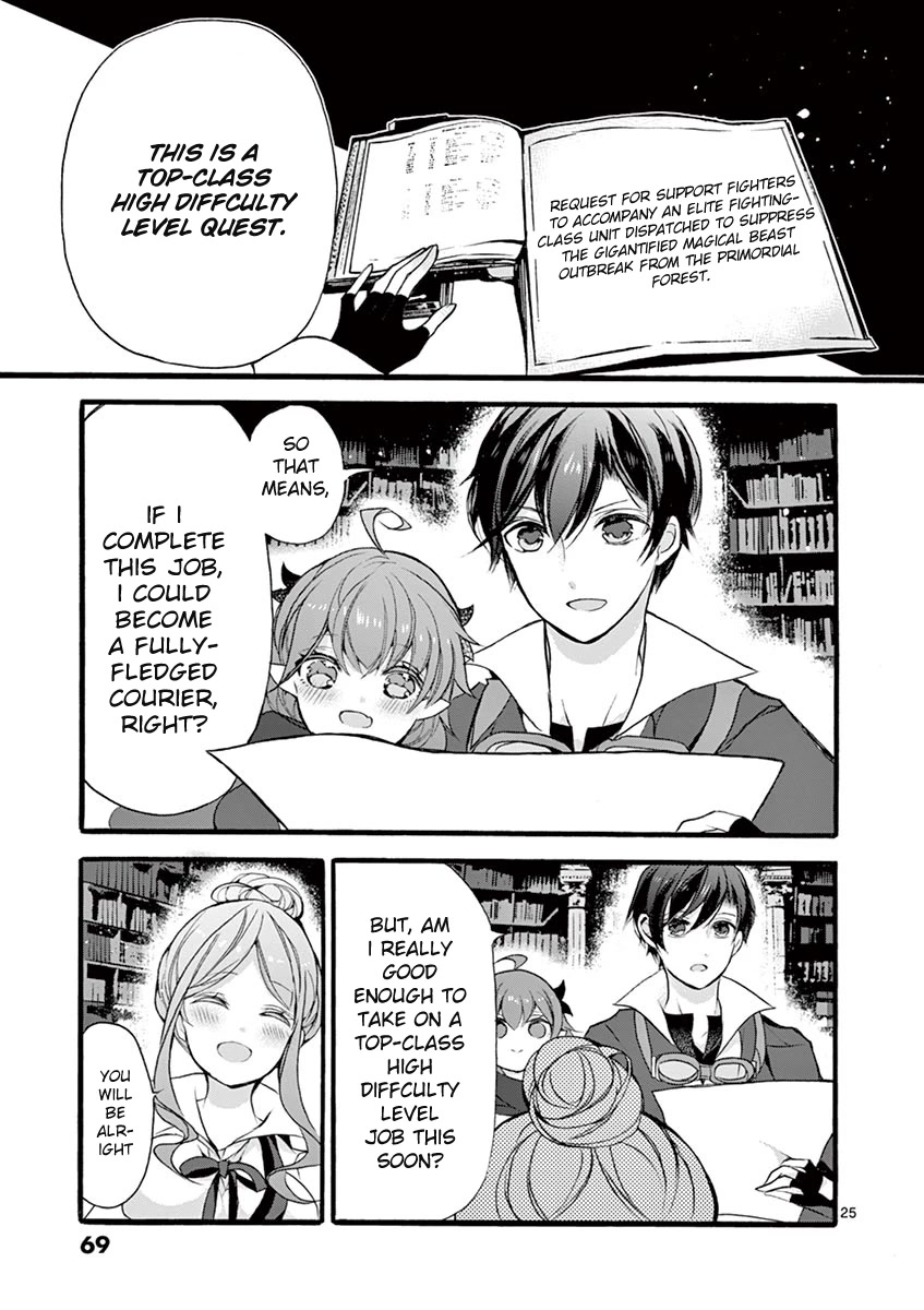 From The Strongest Job of Dragon Knight, To The Beginner Job Carrier, Somehow, I Am Dependent On The Heroes Chapter 11 page 23 - Chapter 11