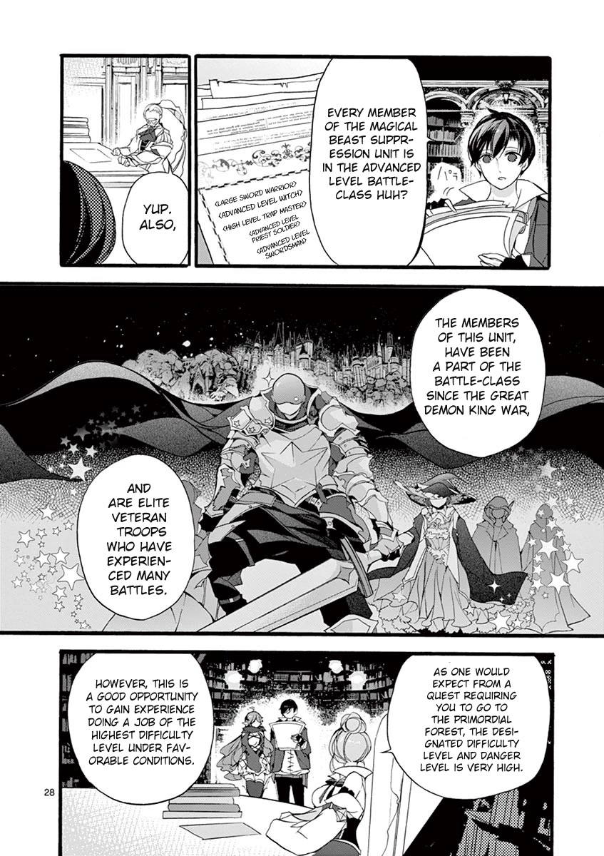 From The Strongest Job of Dragon Knight, To The Beginner Job Carrier, Somehow, I Am Dependent On The Heroes Chapter 11 page 26 - Chapter 11