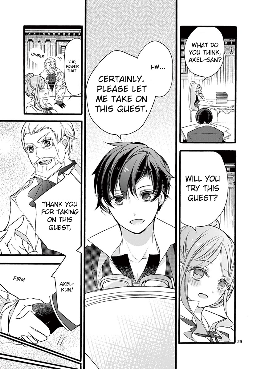 From The Strongest Job of Dragon Knight, To The Beginner Job Carrier, Somehow, I Am Dependent On The Heroes Chapter 11 page 27 - Chapter 11