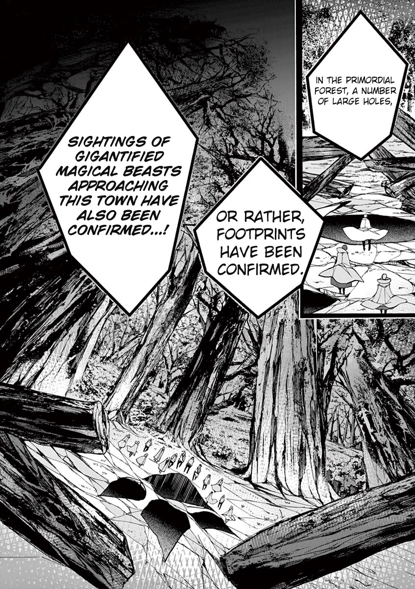 From The Strongest Job of Dragon Knight, To The Beginner Job Carrier, Somehow, I Am Dependent On The Heroes Chapter 11 page 5 - Chapter 11