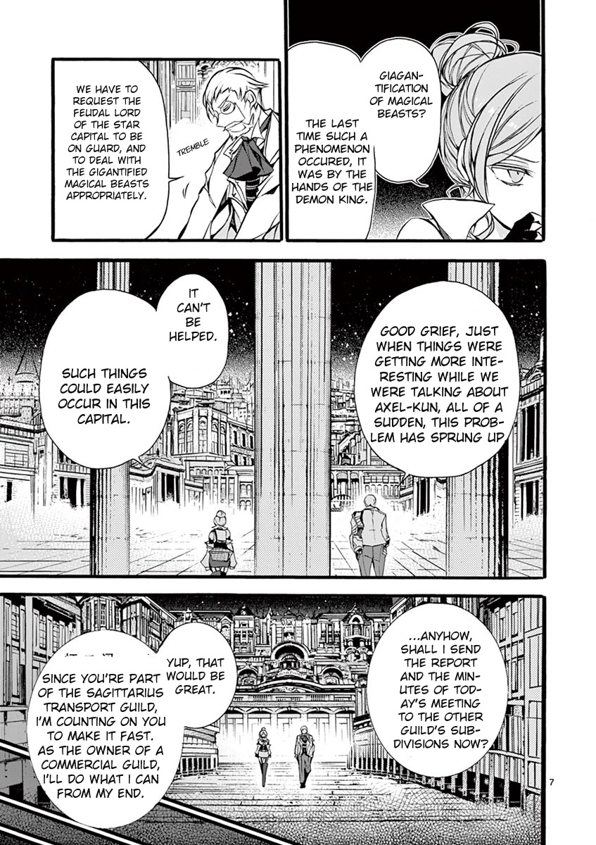 From The Strongest Job of Dragon Knight, To The Beginner Job Carrier, Somehow, I Am Dependent On The Heroes Chapter 11 page 6 - Chapter 11
