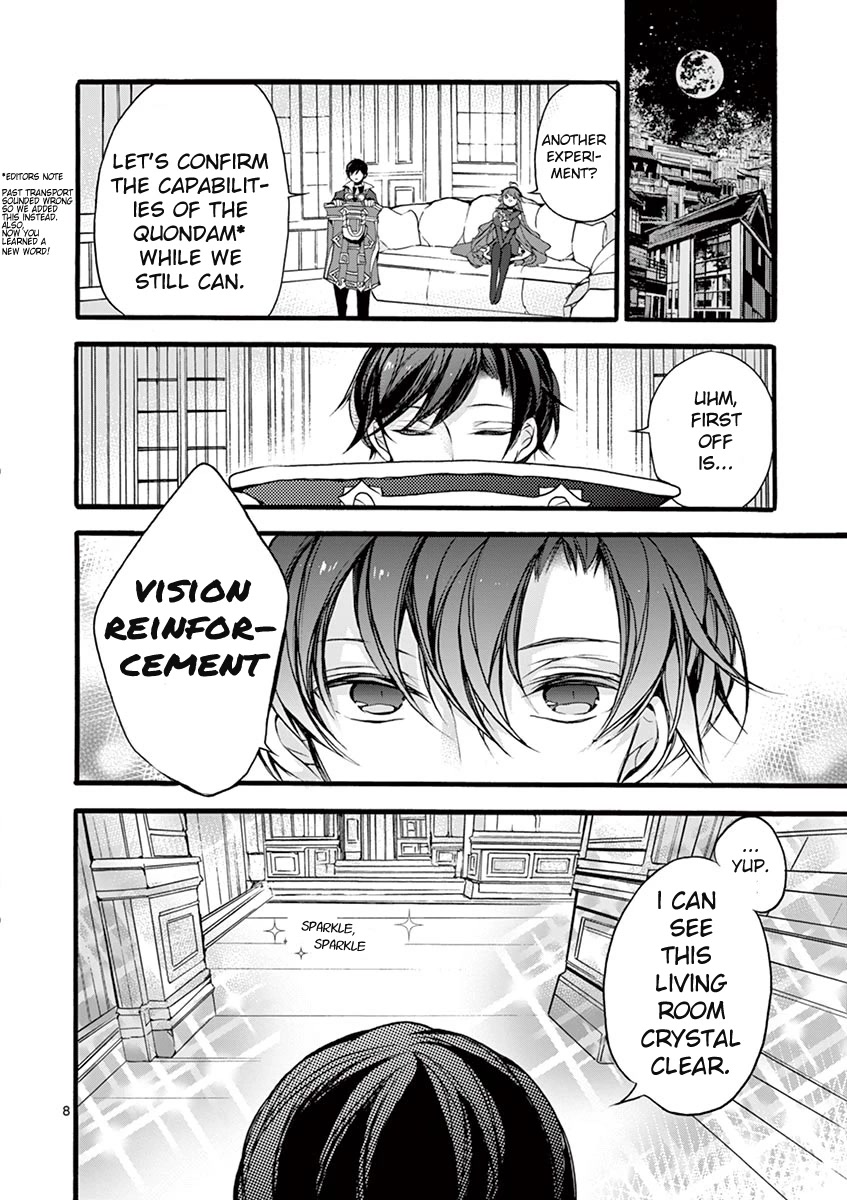 From The Strongest Job of Dragon Knight, To The Beginner Job Carrier, Somehow, I Am Dependent On The Heroes Chapter 11 page 7 - Chapter 11