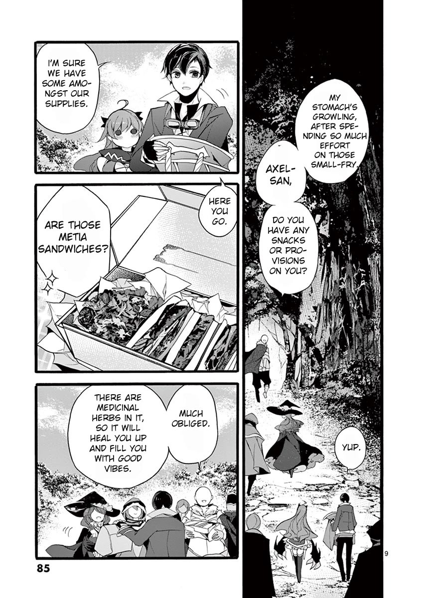 From The Strongest Job of Dragon Knight, To The Beginner Job Carrier, Somehow, I Am Dependent On The Heroes Chapter 12 page 10 - Chapter 12