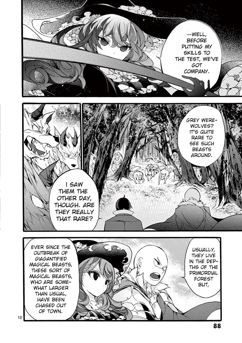 From The Strongest Job of Dragon Knight, To The Beginner Job Carrier, Somehow, I Am Dependent On The Heroes Chapter 12 page 13 - Chapter 12