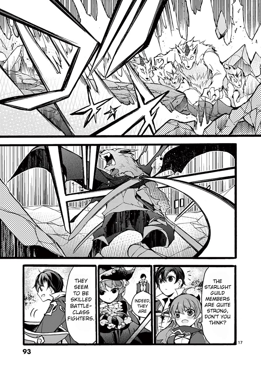 From The Strongest Job of Dragon Knight, To The Beginner Job Carrier, Somehow, I Am Dependent On The Heroes Chapter 12 page 18 - Chapter 12