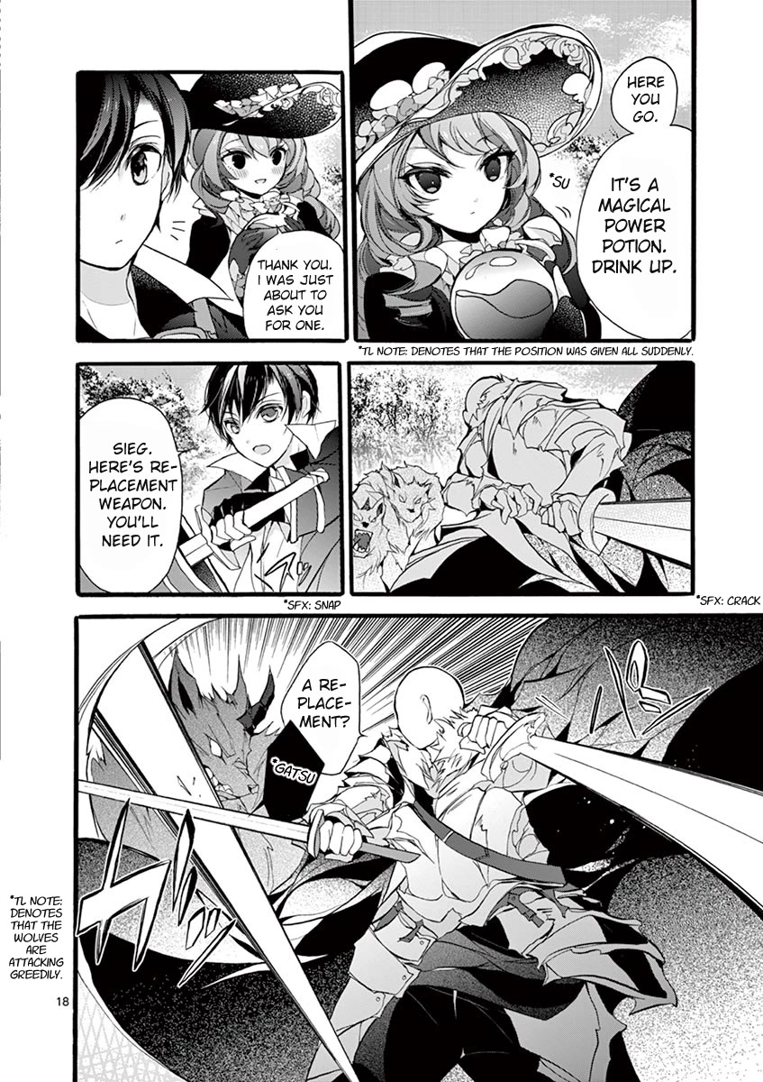 From The Strongest Job of Dragon Knight, To The Beginner Job Carrier, Somehow, I Am Dependent On The Heroes Chapter 12 page 19 - Chapter 12