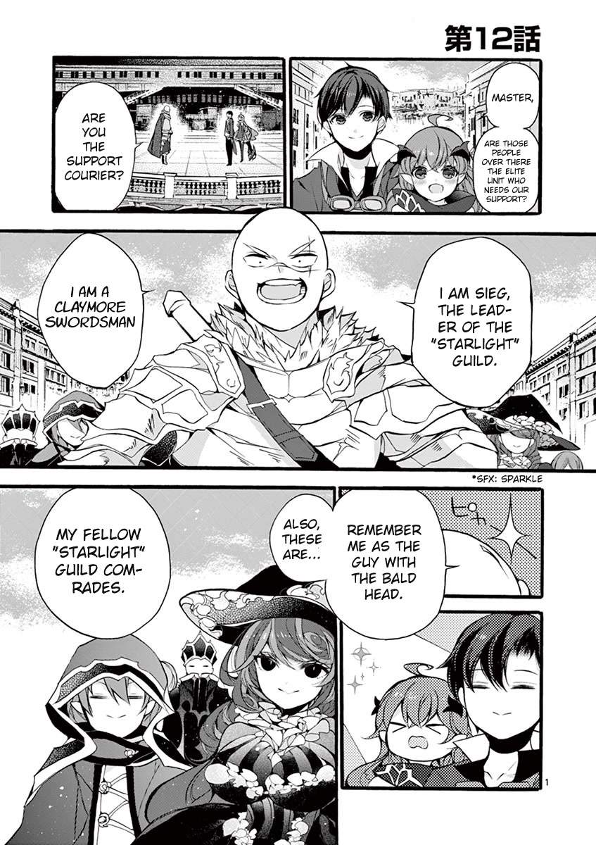 From The Strongest Job of Dragon Knight, To The Beginner Job Carrier, Somehow, I Am Dependent On The Heroes Chapter 12 page 2 - Chapter 12