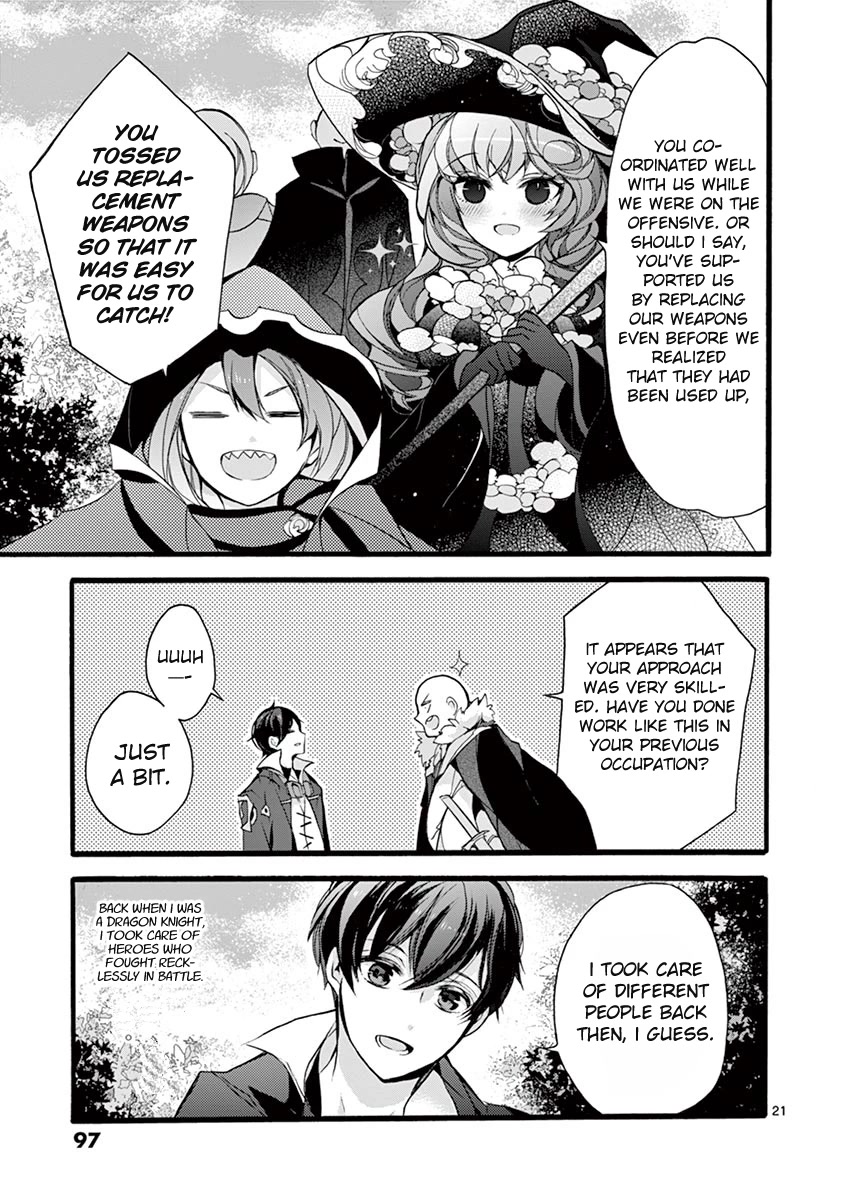 From The Strongest Job of Dragon Knight, To The Beginner Job Carrier, Somehow, I Am Dependent On The Heroes Chapter 12 page 22 - Chapter 12
