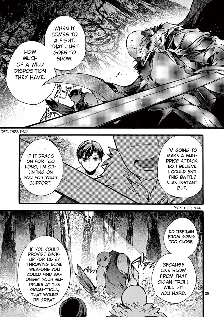 From The Strongest Job of Dragon Knight, To The Beginner Job Carrier, Somehow, I Am Dependent On The Heroes Chapter 12 page 26 - Chapter 12