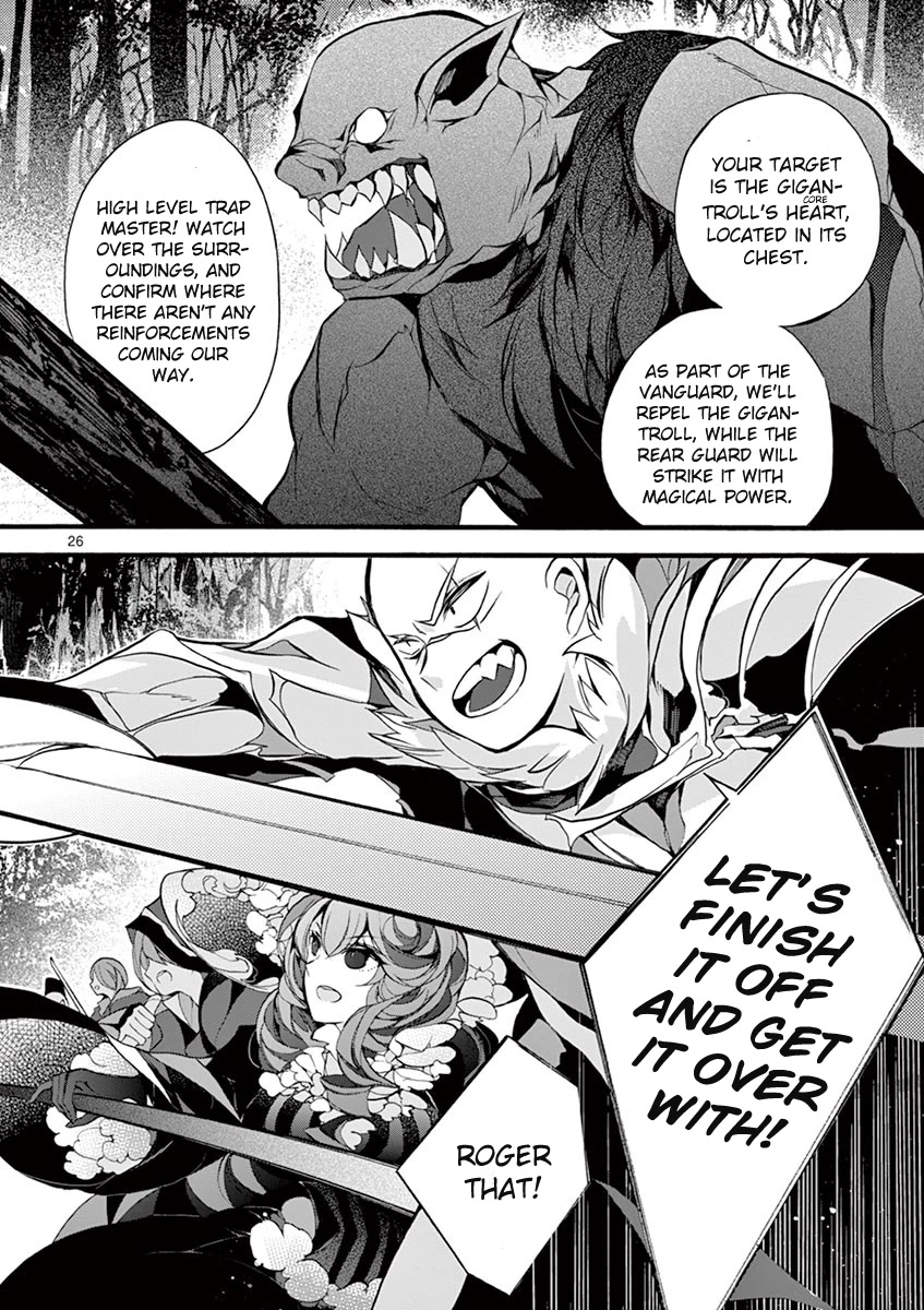 From The Strongest Job of Dragon Knight, To The Beginner Job Carrier, Somehow, I Am Dependent On The Heroes Chapter 12 page 27 - Chapter 12