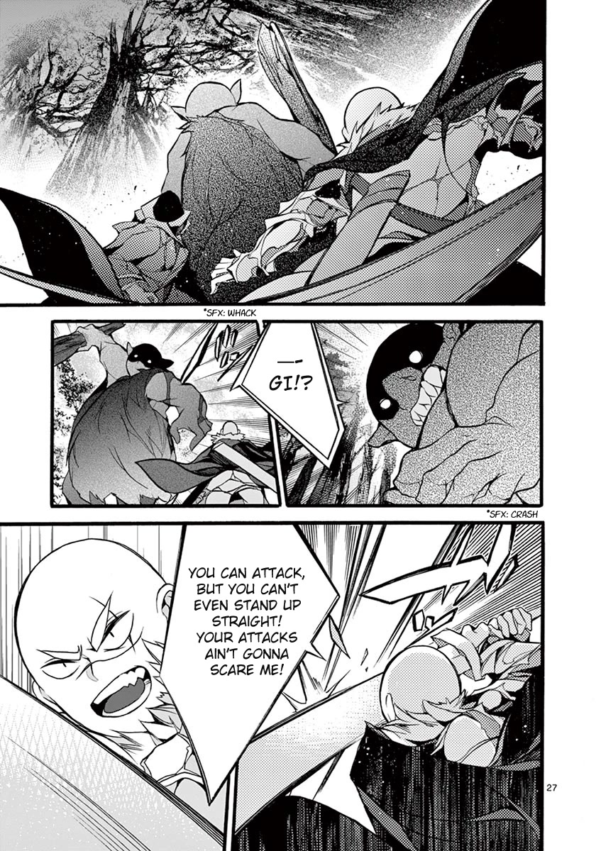 From The Strongest Job of Dragon Knight, To The Beginner Job Carrier, Somehow, I Am Dependent On The Heroes Chapter 12 page 28 - Chapter 12