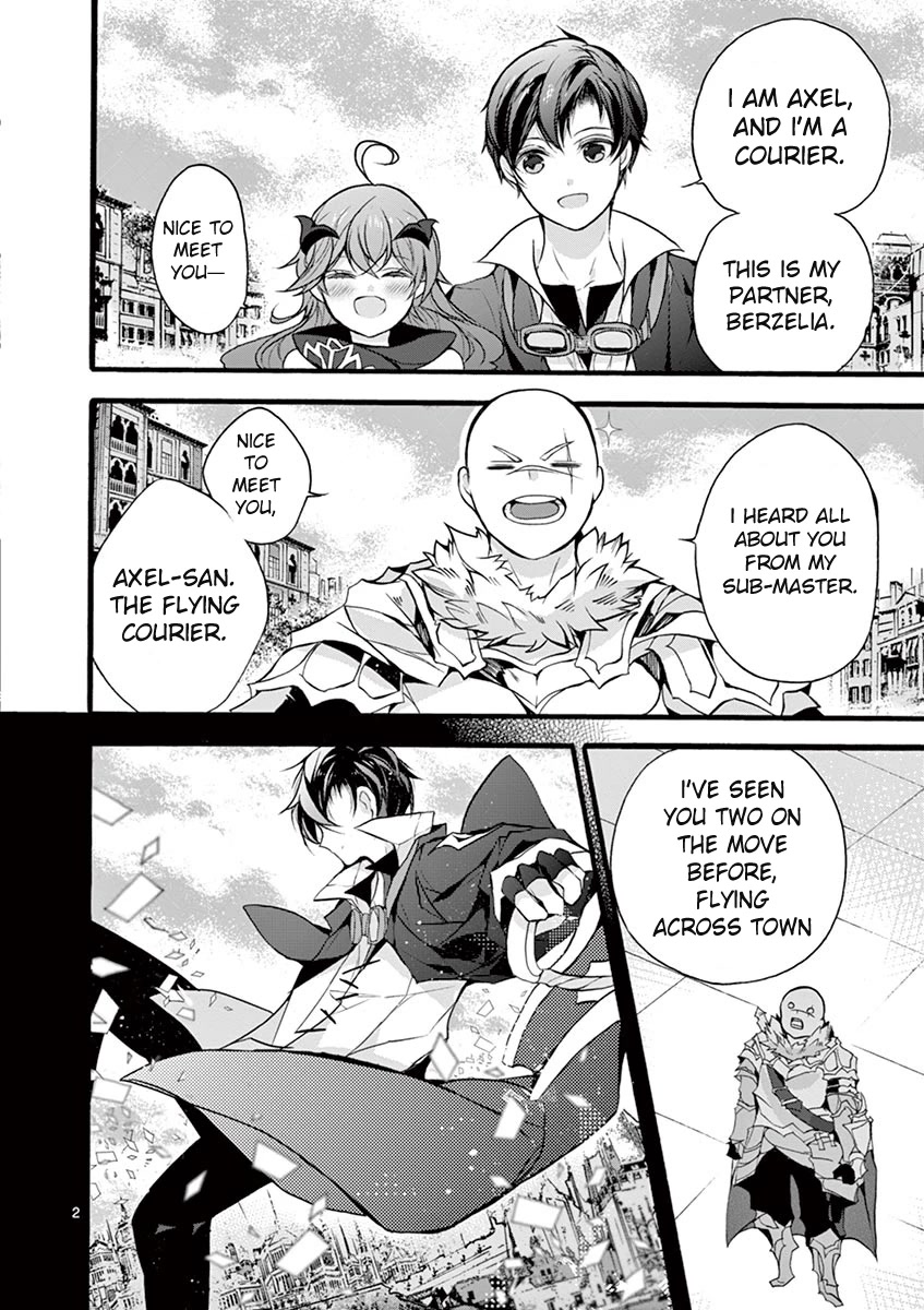 From The Strongest Job of Dragon Knight, To The Beginner Job Carrier, Somehow, I Am Dependent On The Heroes Chapter 12 page 3 - Chapter 12