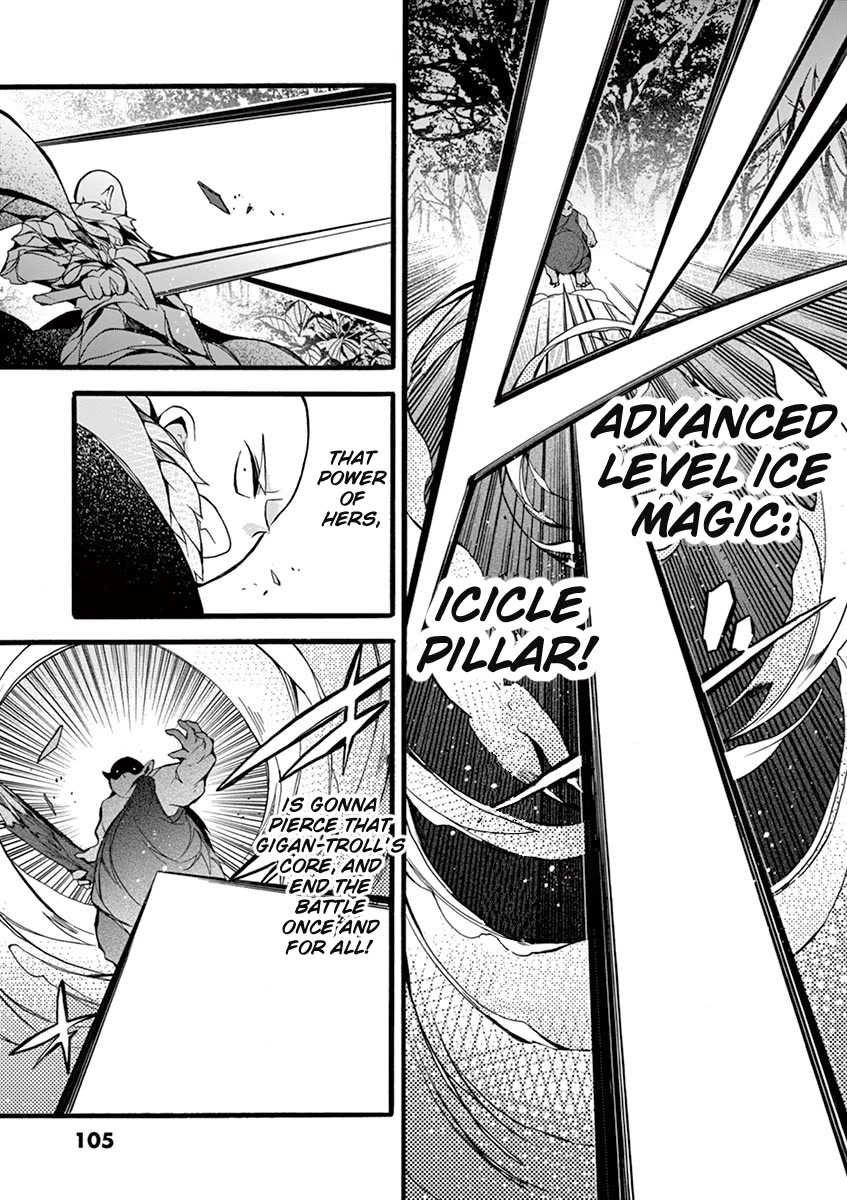From The Strongest Job of Dragon Knight, To The Beginner Job Carrier, Somehow, I Am Dependent On The Heroes Chapter 12 page 30 - Chapter 12