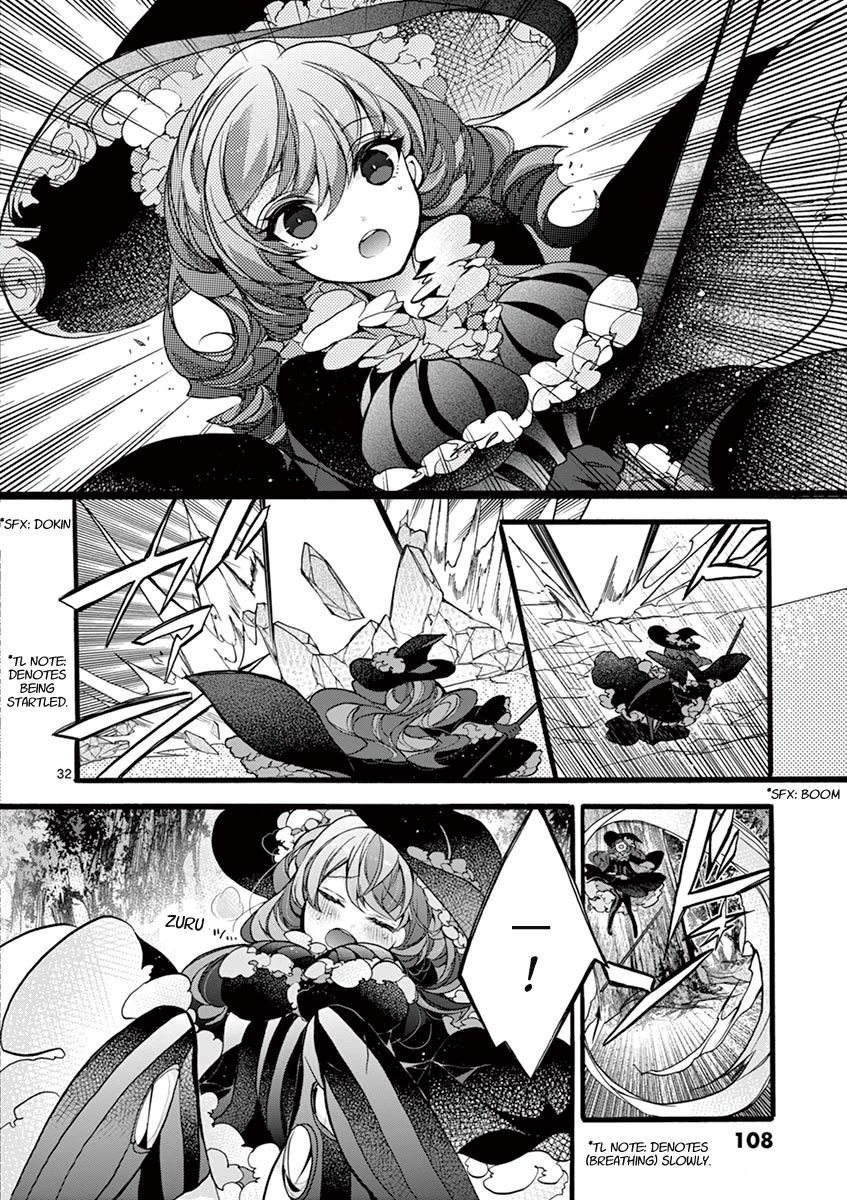 From The Strongest Job of Dragon Knight, To The Beginner Job Carrier, Somehow, I Am Dependent On The Heroes Chapter 12 page 32 - Chapter 12