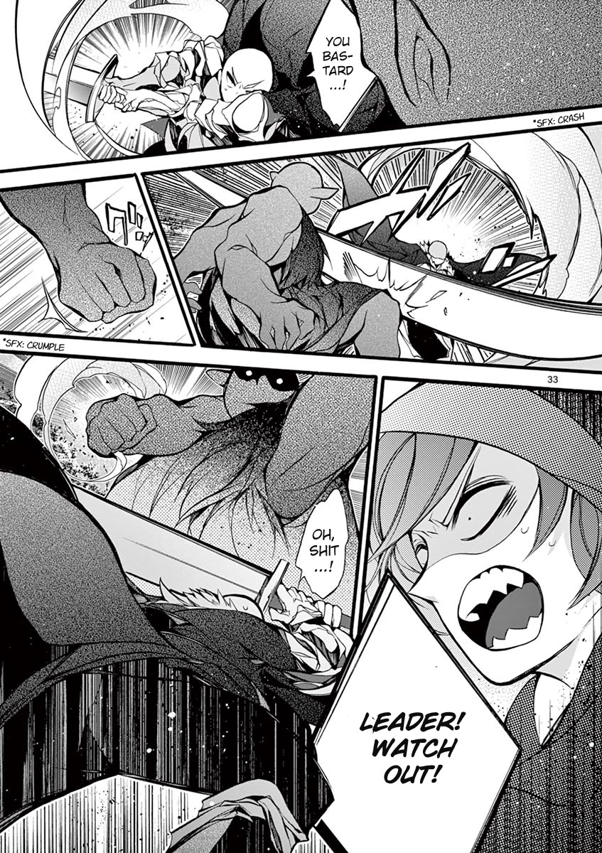 From The Strongest Job of Dragon Knight, To The Beginner Job Carrier, Somehow, I Am Dependent On The Heroes Chapter 12 page 33 - Chapter 12