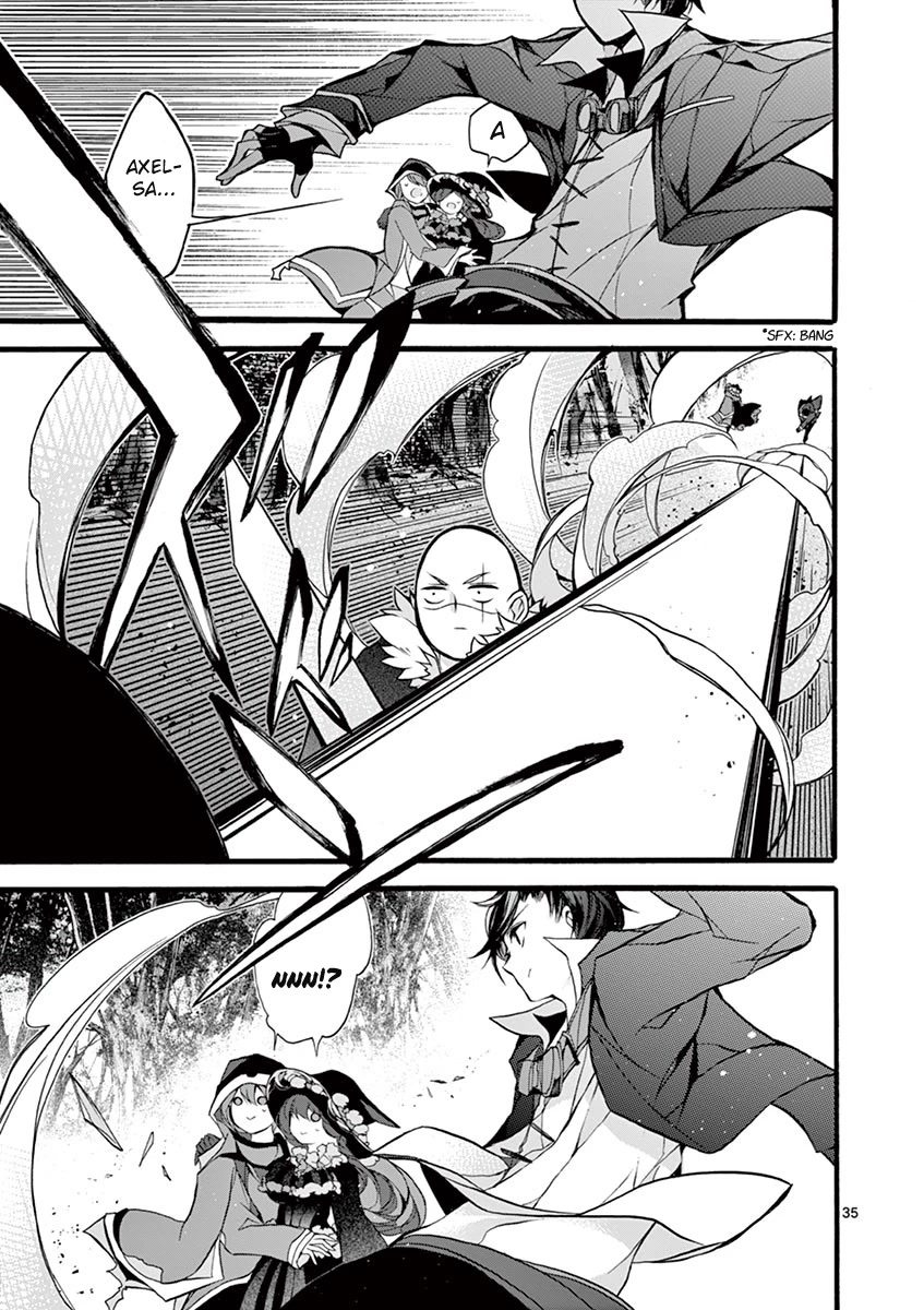 From The Strongest Job of Dragon Knight, To The Beginner Job Carrier, Somehow, I Am Dependent On The Heroes Chapter 12 page 35 - Chapter 12