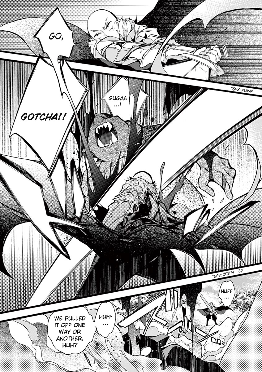 From The Strongest Job of Dragon Knight, To The Beginner Job Carrier, Somehow, I Am Dependent On The Heroes Chapter 12 page 37 - Chapter 12