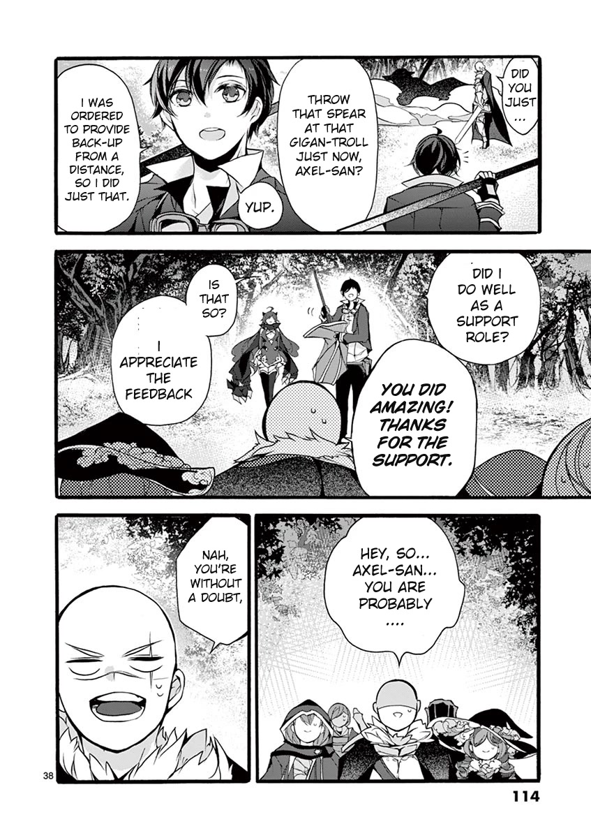 From The Strongest Job of Dragon Knight, To The Beginner Job Carrier, Somehow, I Am Dependent On The Heroes Chapter 12 page 38 - Chapter 12