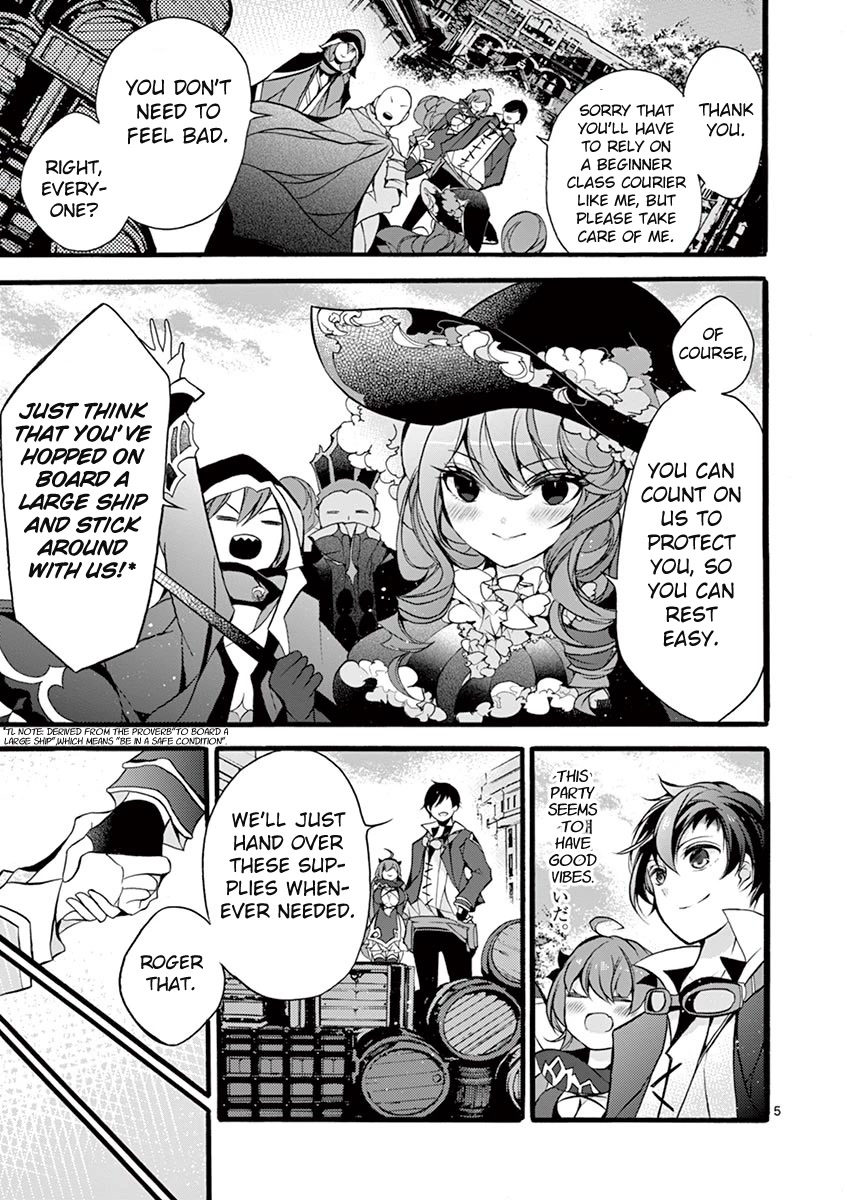 From The Strongest Job of Dragon Knight, To The Beginner Job Carrier, Somehow, I Am Dependent On The Heroes Chapter 12 page 6 - Chapter 12