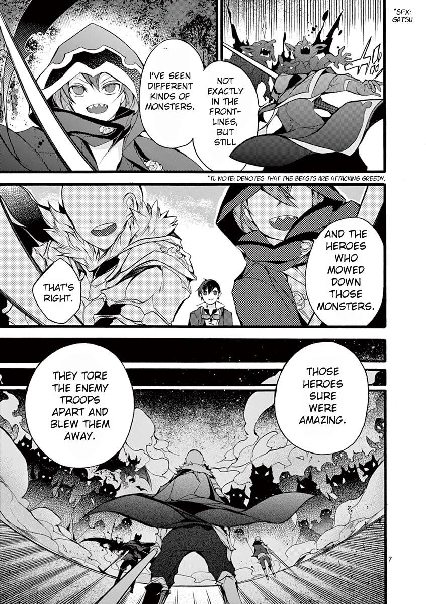 From The Strongest Job of Dragon Knight, To The Beginner Job Carrier, Somehow, I Am Dependent On The Heroes Chapter 12 page 8 - Chapter 12