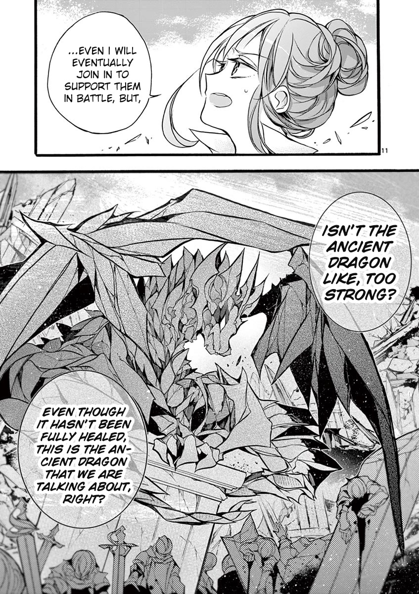 From The Strongest Job of Dragon Knight, To The Beginner Job Carrier, Somehow, I Am Dependent On The Heroes Chapter 13 page 11 - Chapter 13