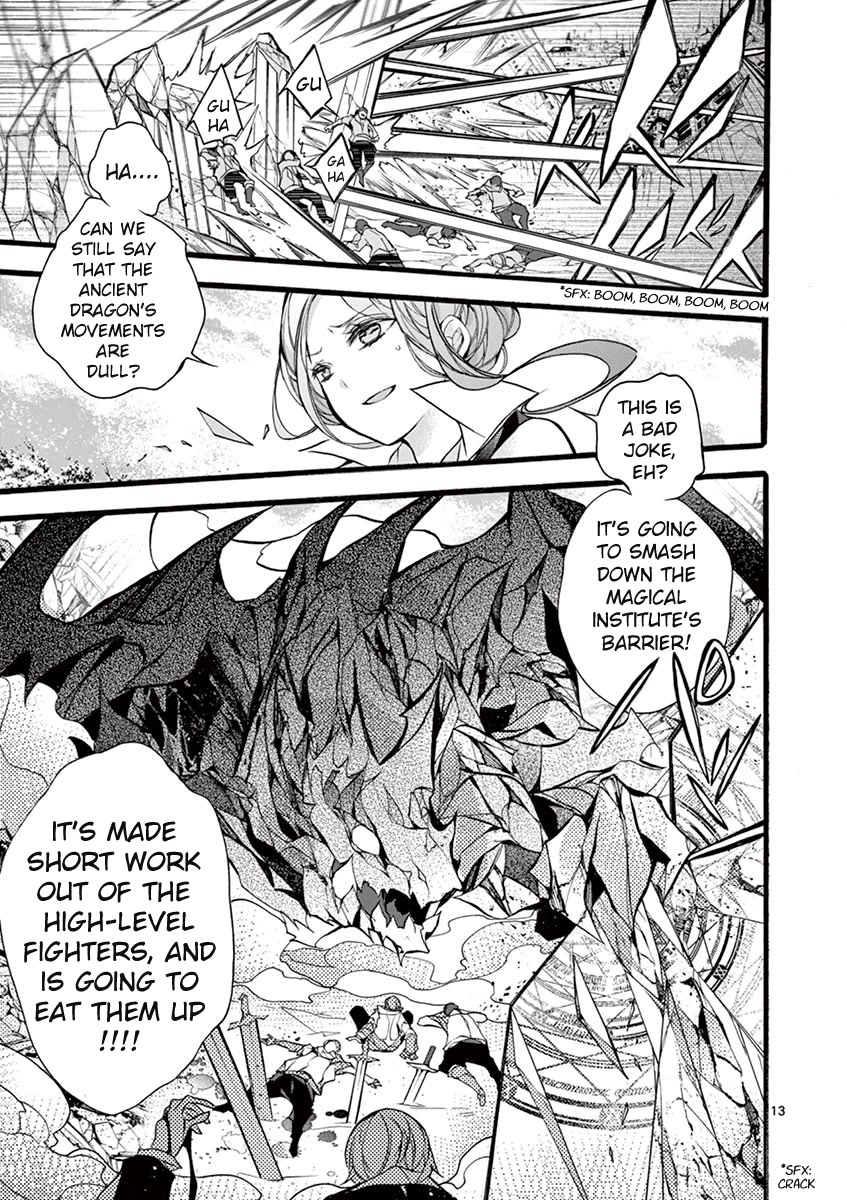 From The Strongest Job of Dragon Knight, To The Beginner Job Carrier, Somehow, I Am Dependent On The Heroes Chapter 13 page 13 - Chapter 13