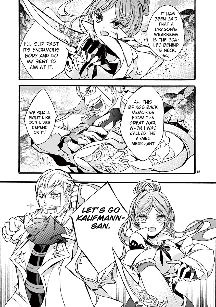 From The Strongest Job of Dragon Knight, To The Beginner Job Carrier, Somehow, I Am Dependent On The Heroes Chapter 13 page 15 - Chapter 13