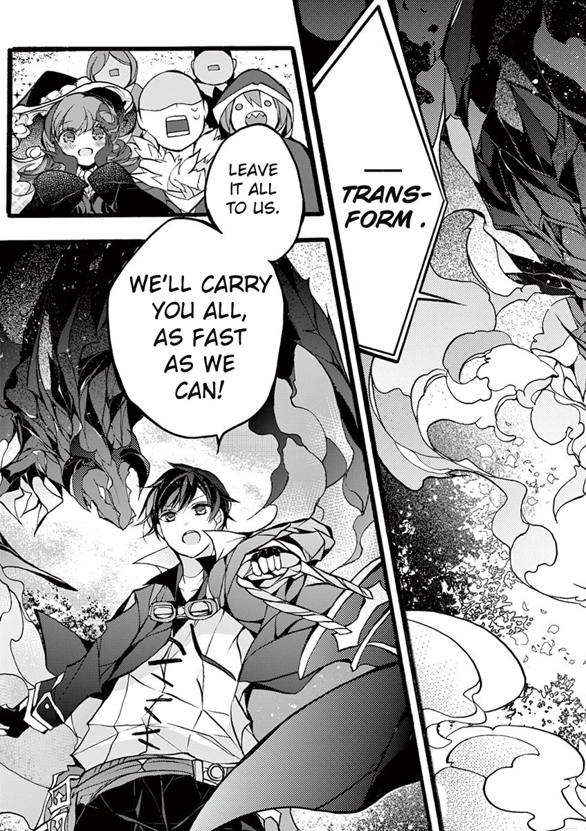 From The Strongest Job of Dragon Knight, To The Beginner Job Carrier, Somehow, I Am Dependent On The Heroes Chapter 13 page 19 - Chapter 13