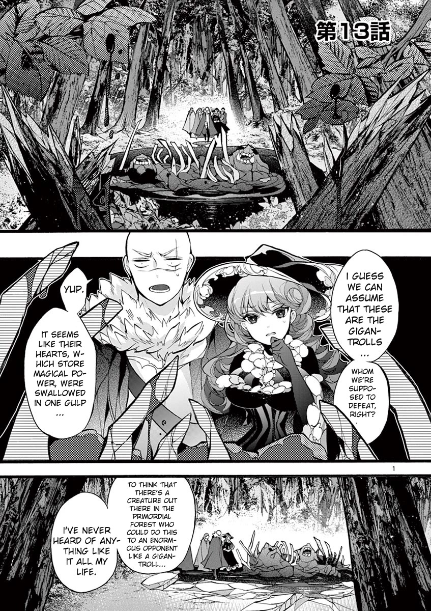 From The Strongest Job of Dragon Knight, To The Beginner Job Carrier, Somehow, I Am Dependent On The Heroes Chapter 13 page 2 - Chapter 13
