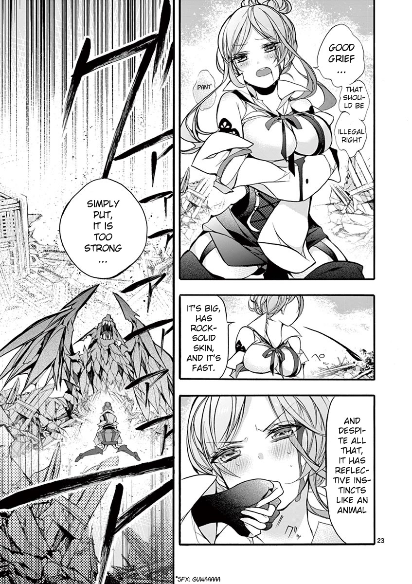 From The Strongest Job of Dragon Knight, To The Beginner Job Carrier, Somehow, I Am Dependent On The Heroes Chapter 13 page 23 - Chapter 13