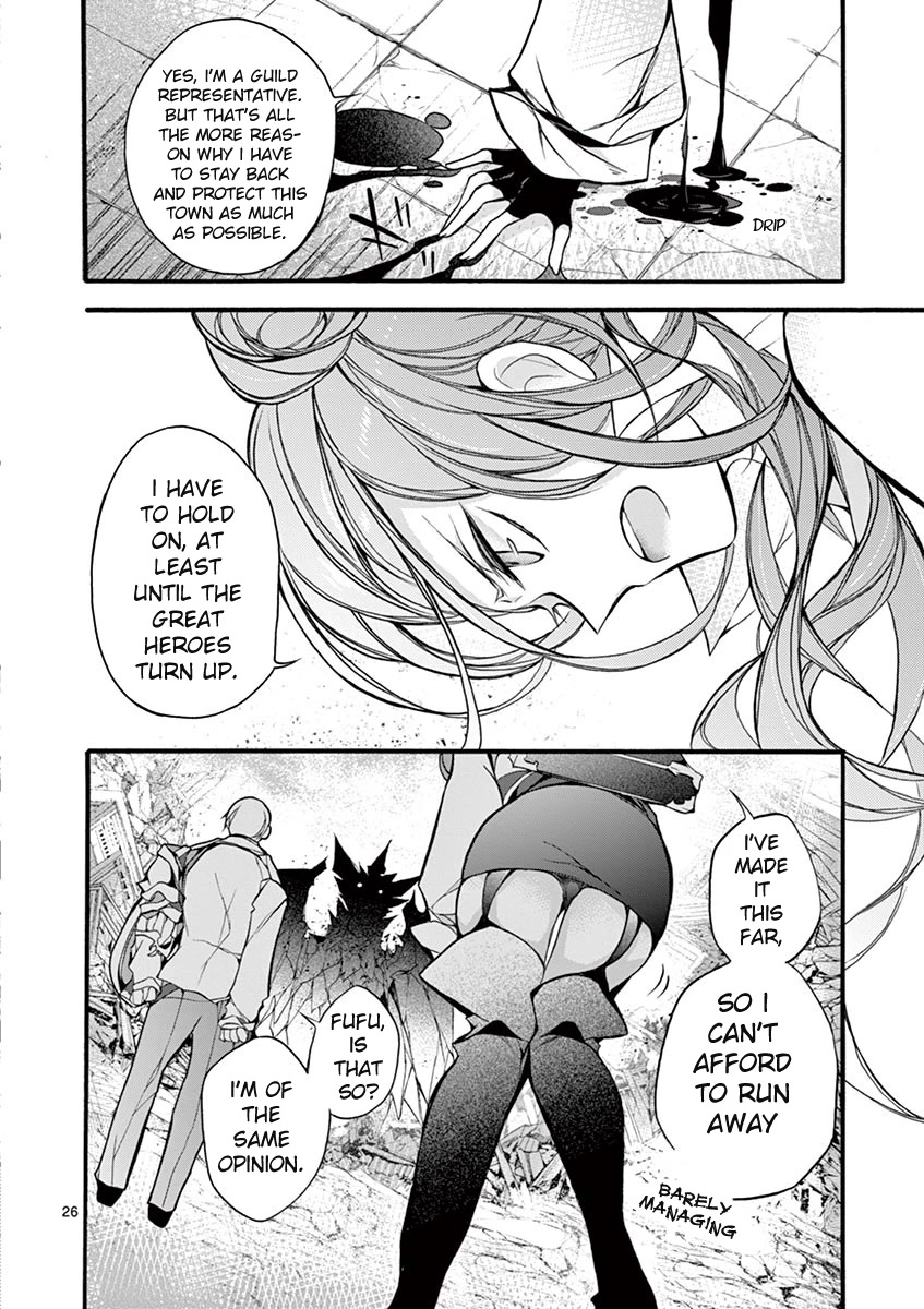 From The Strongest Job of Dragon Knight, To The Beginner Job Carrier, Somehow, I Am Dependent On The Heroes Chapter 13 page 26 - Chapter 13