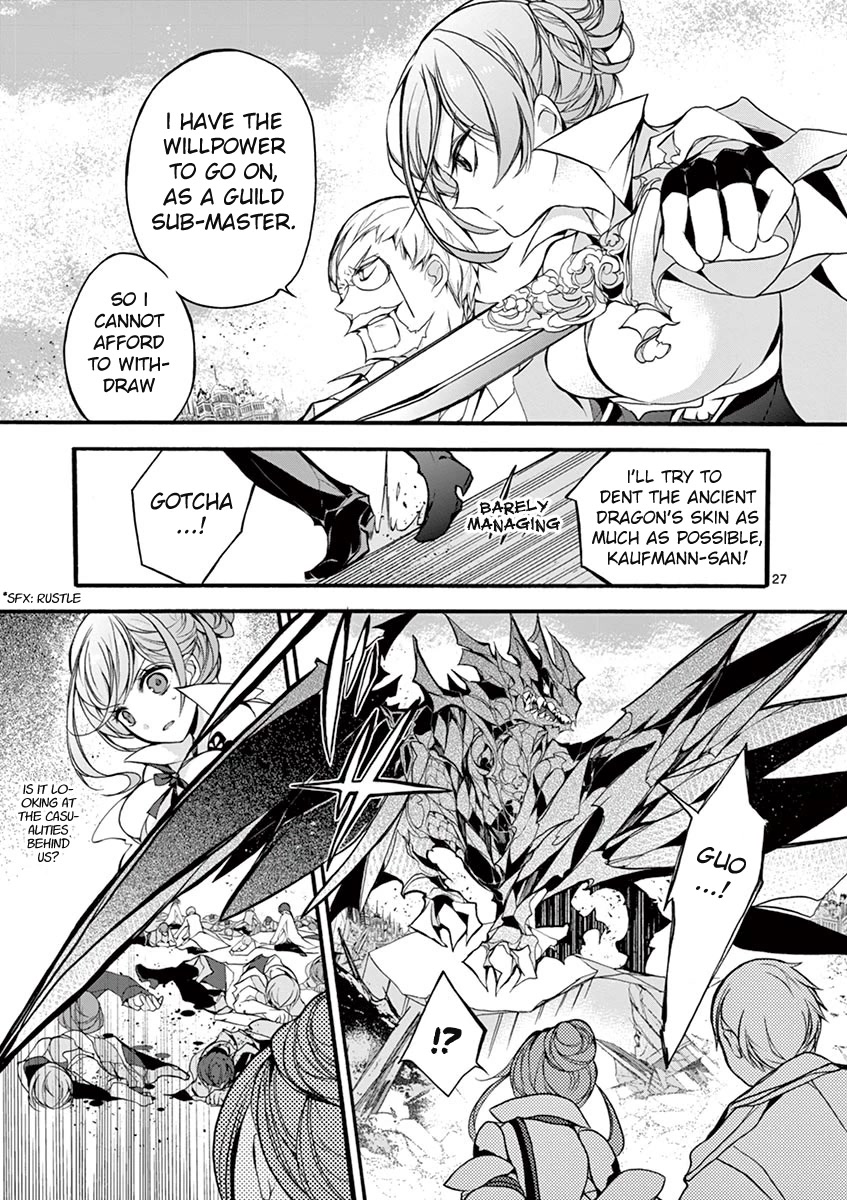 From The Strongest Job of Dragon Knight, To The Beginner Job Carrier, Somehow, I Am Dependent On The Heroes Chapter 13 page 27 - Chapter 13