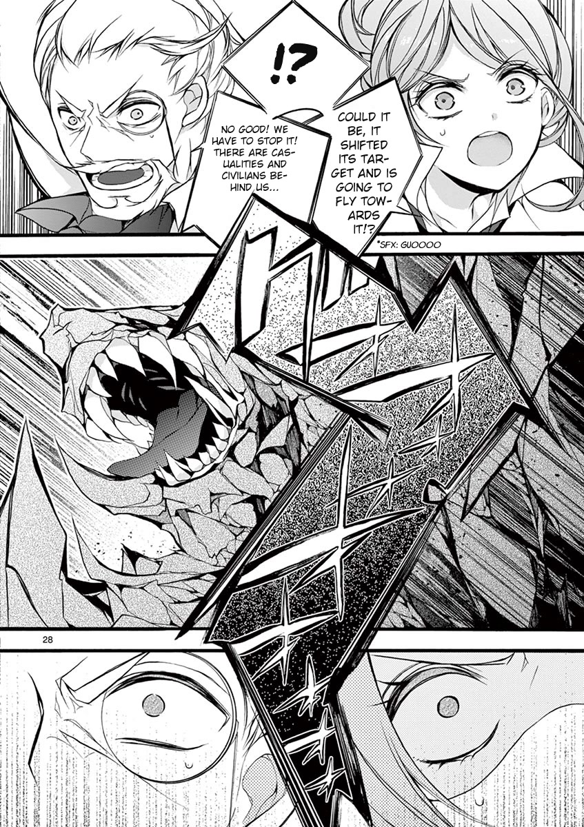 From The Strongest Job of Dragon Knight, To The Beginner Job Carrier, Somehow, I Am Dependent On The Heroes Chapter 13 page 28 - Chapter 13