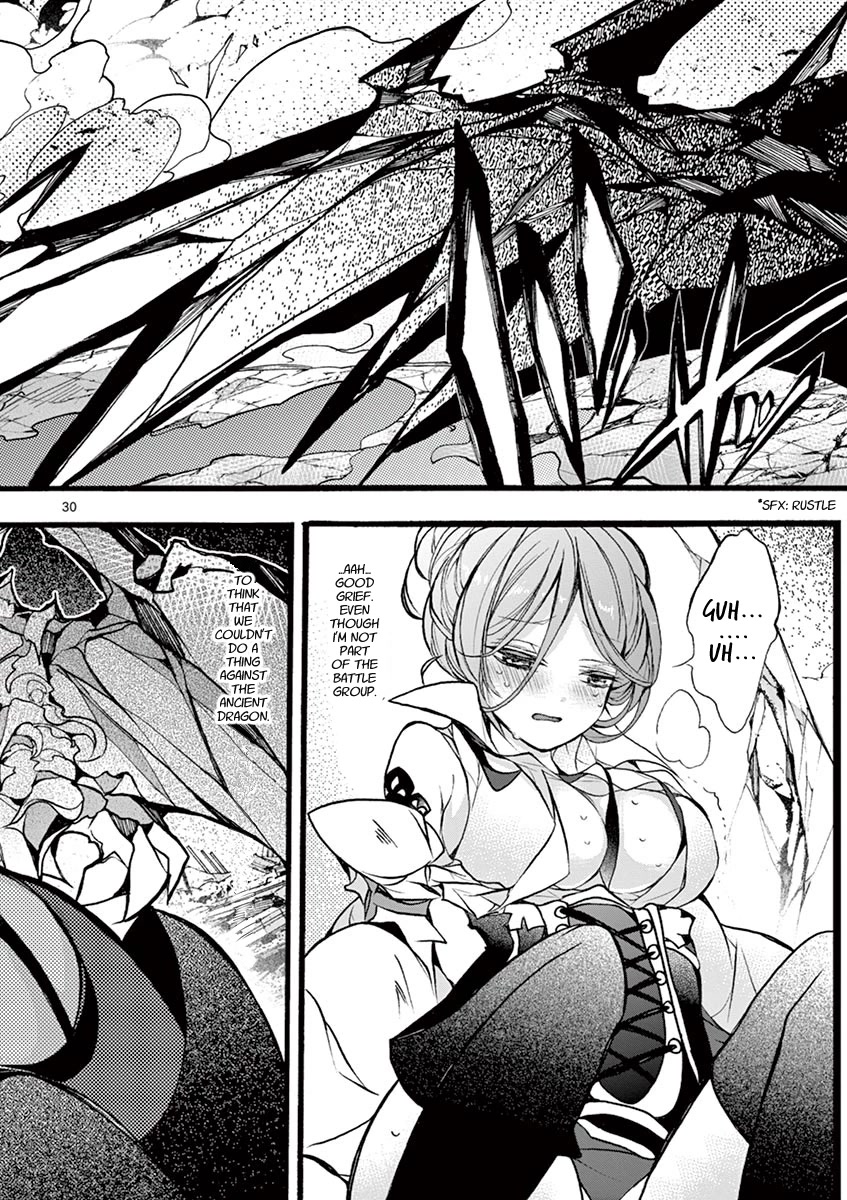 From The Strongest Job of Dragon Knight, To The Beginner Job Carrier, Somehow, I Am Dependent On The Heroes Chapter 13 page 30 - Chapter 13