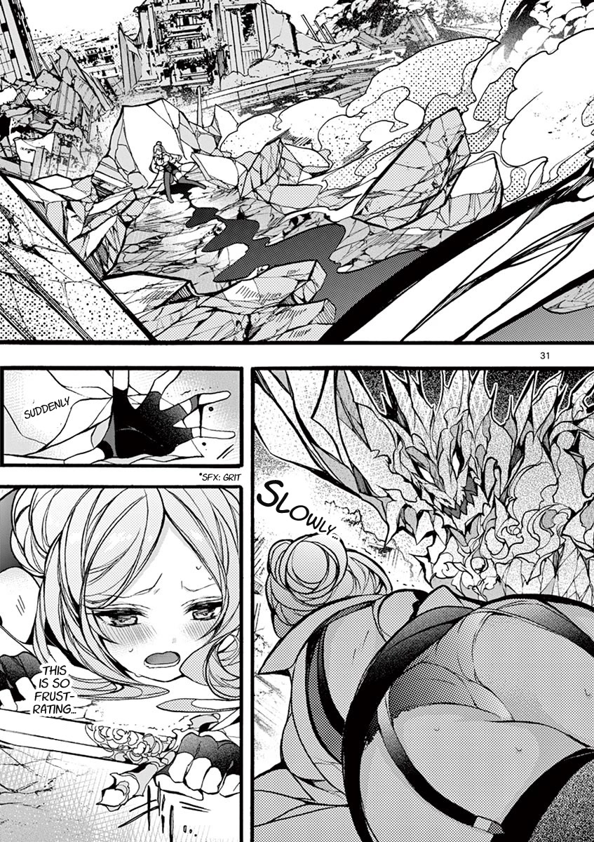 From The Strongest Job of Dragon Knight, To The Beginner Job Carrier, Somehow, I Am Dependent On The Heroes Chapter 13 page 31 - Chapter 13