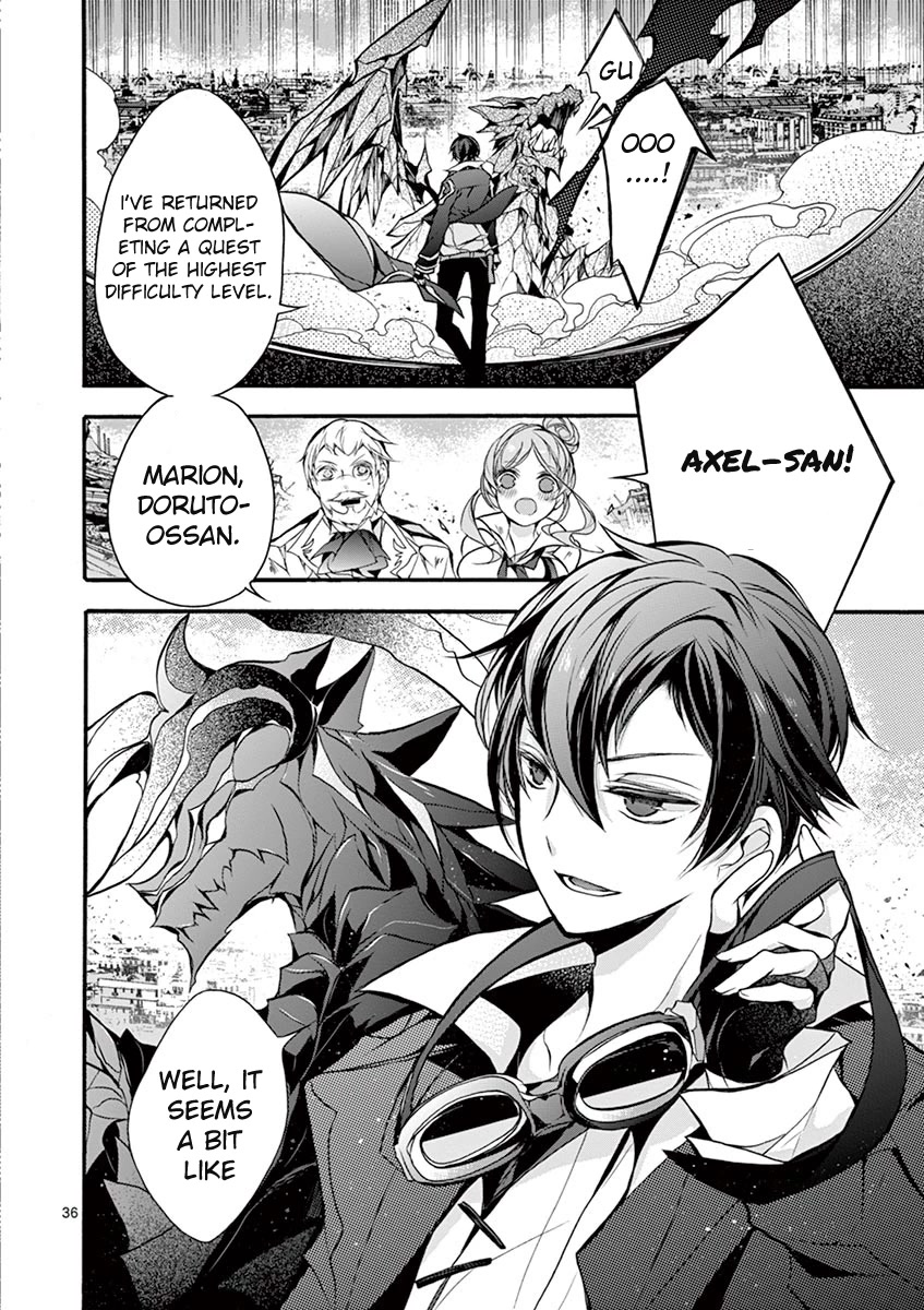 From The Strongest Job of Dragon Knight, To The Beginner Job Carrier, Somehow, I Am Dependent On The Heroes Chapter 13 page 34 - Chapter 13