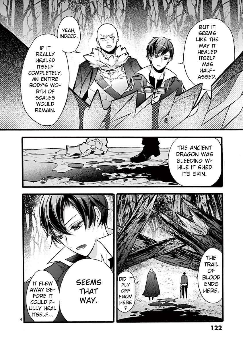 From The Strongest Job of Dragon Knight, To The Beginner Job Carrier, Somehow, I Am Dependent On The Heroes Chapter 13 page 5 - Chapter 13