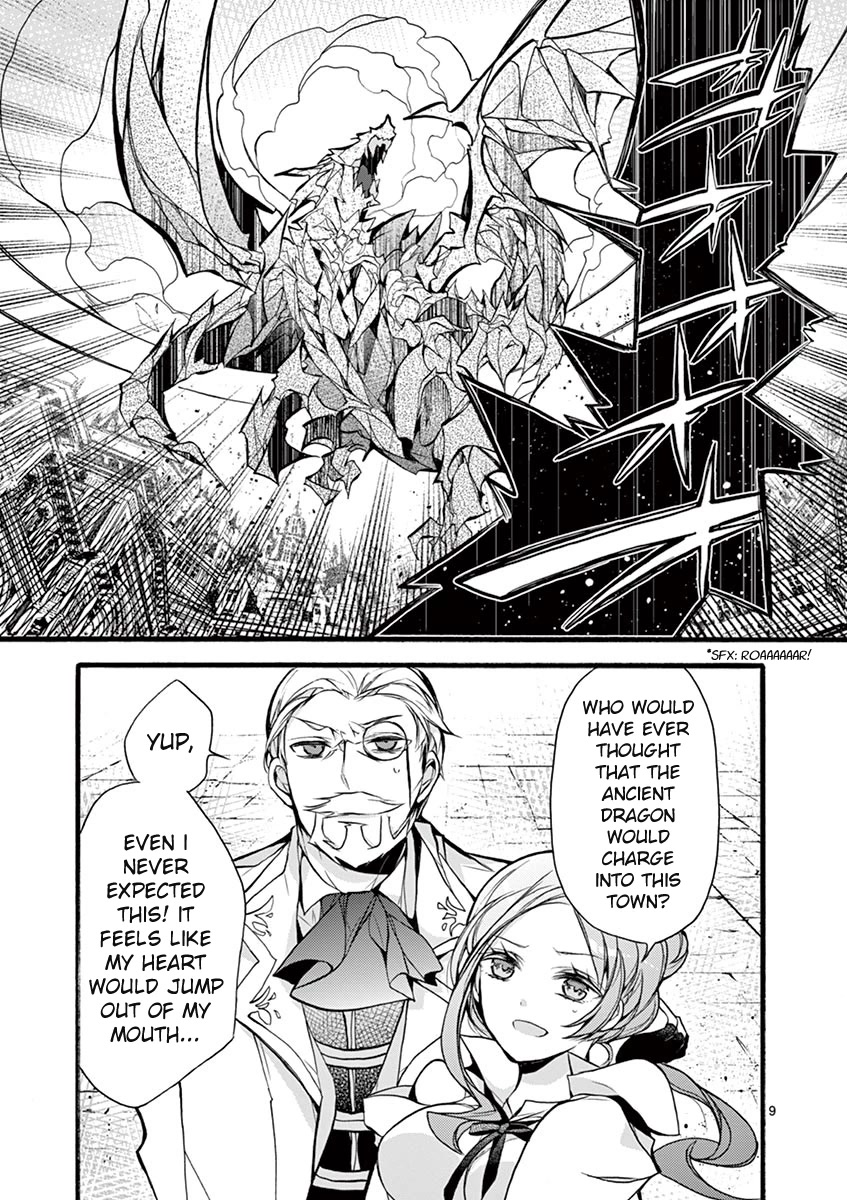 From The Strongest Job of Dragon Knight, To The Beginner Job Carrier, Somehow, I Am Dependent On The Heroes Chapter 13 page 9 - Chapter 13