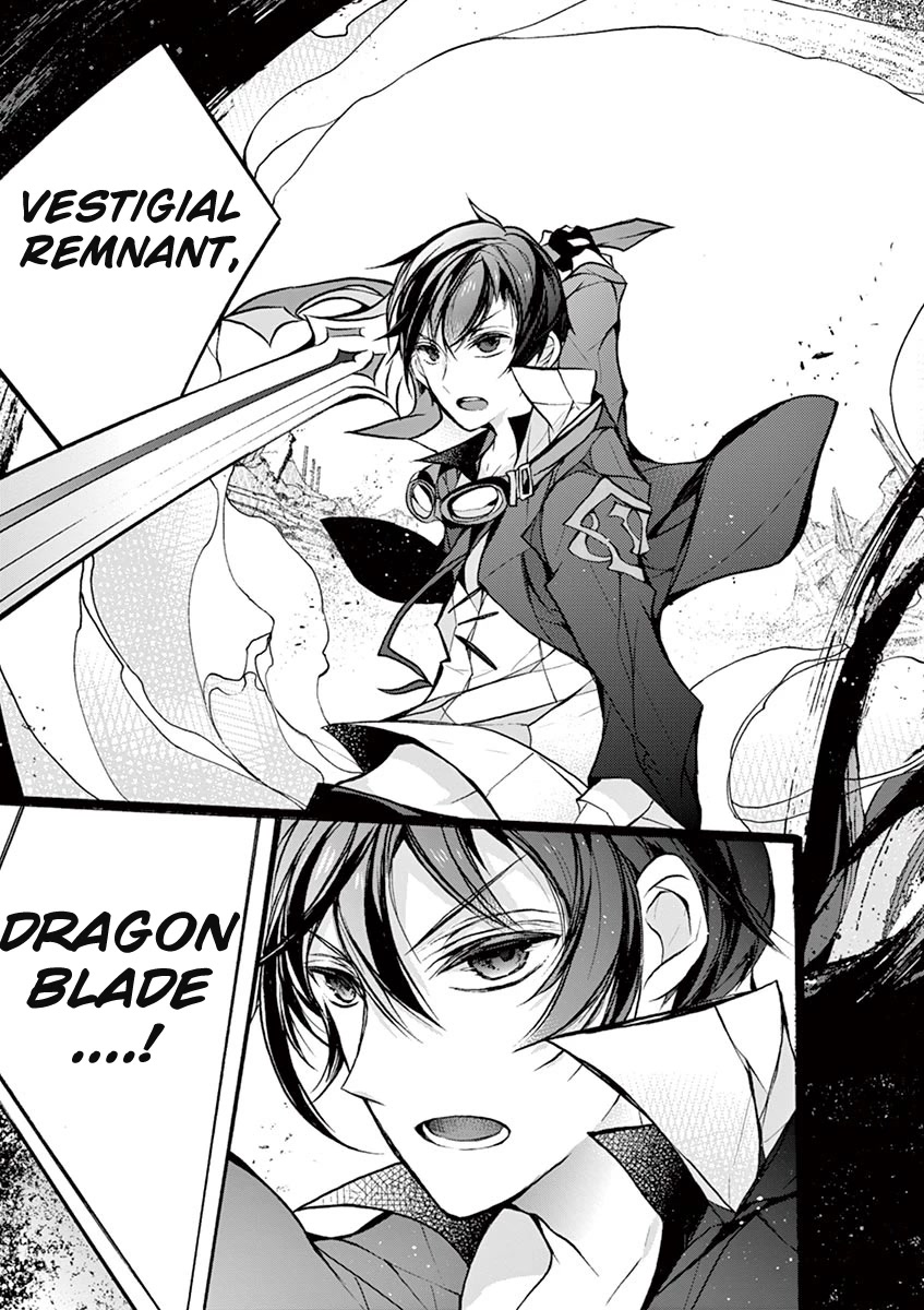From The Strongest Job of Dragon Knight, To The Beginner Job Carrier, Somehow, I Am Dependent On The Heroes Chapter 14 page 10 - Chapter 14