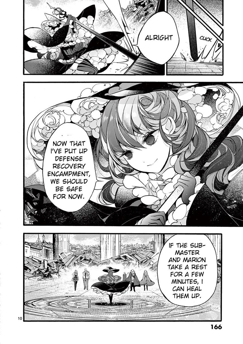 From The Strongest Job of Dragon Knight, To The Beginner Job Carrier, Somehow, I Am Dependent On The Heroes Chapter 14 page 11 - Chapter 14