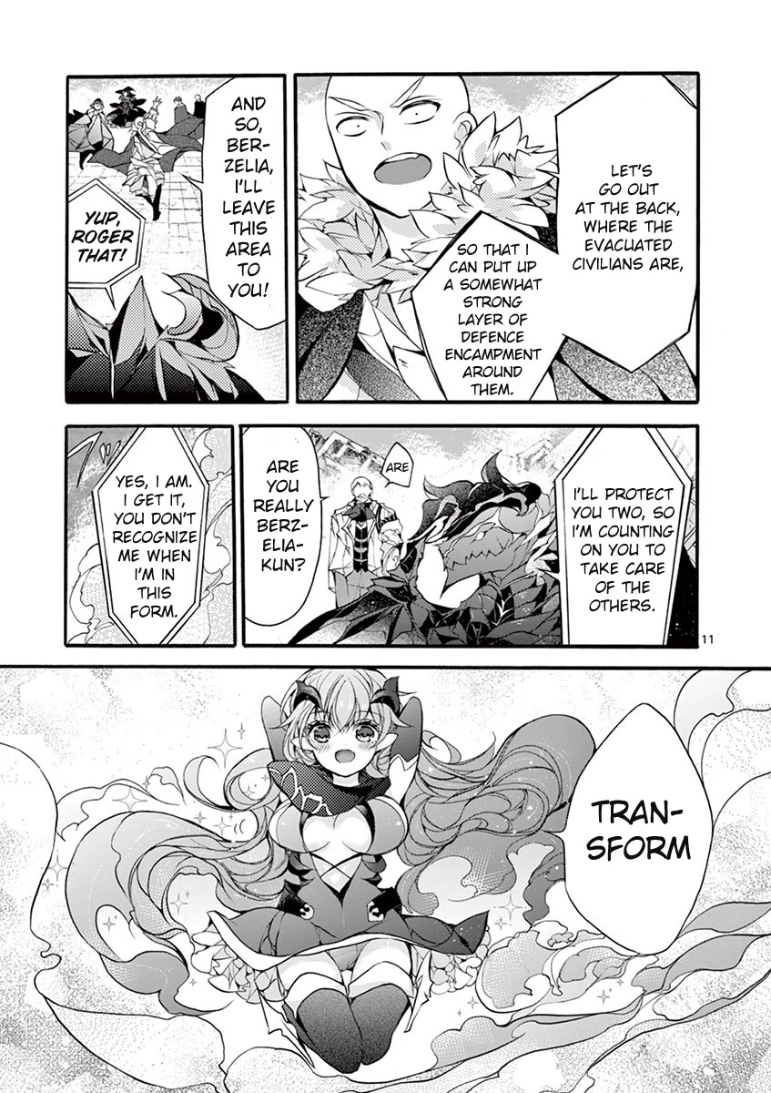 From The Strongest Job of Dragon Knight, To The Beginner Job Carrier, Somehow, I Am Dependent On The Heroes Chapter 14 page 12 - Chapter 14