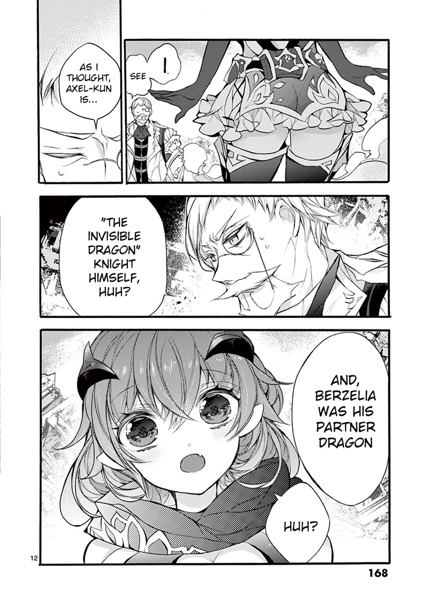 From The Strongest Job of Dragon Knight, To The Beginner Job Carrier, Somehow, I Am Dependent On The Heroes Chapter 14 page 13 - Chapter 14