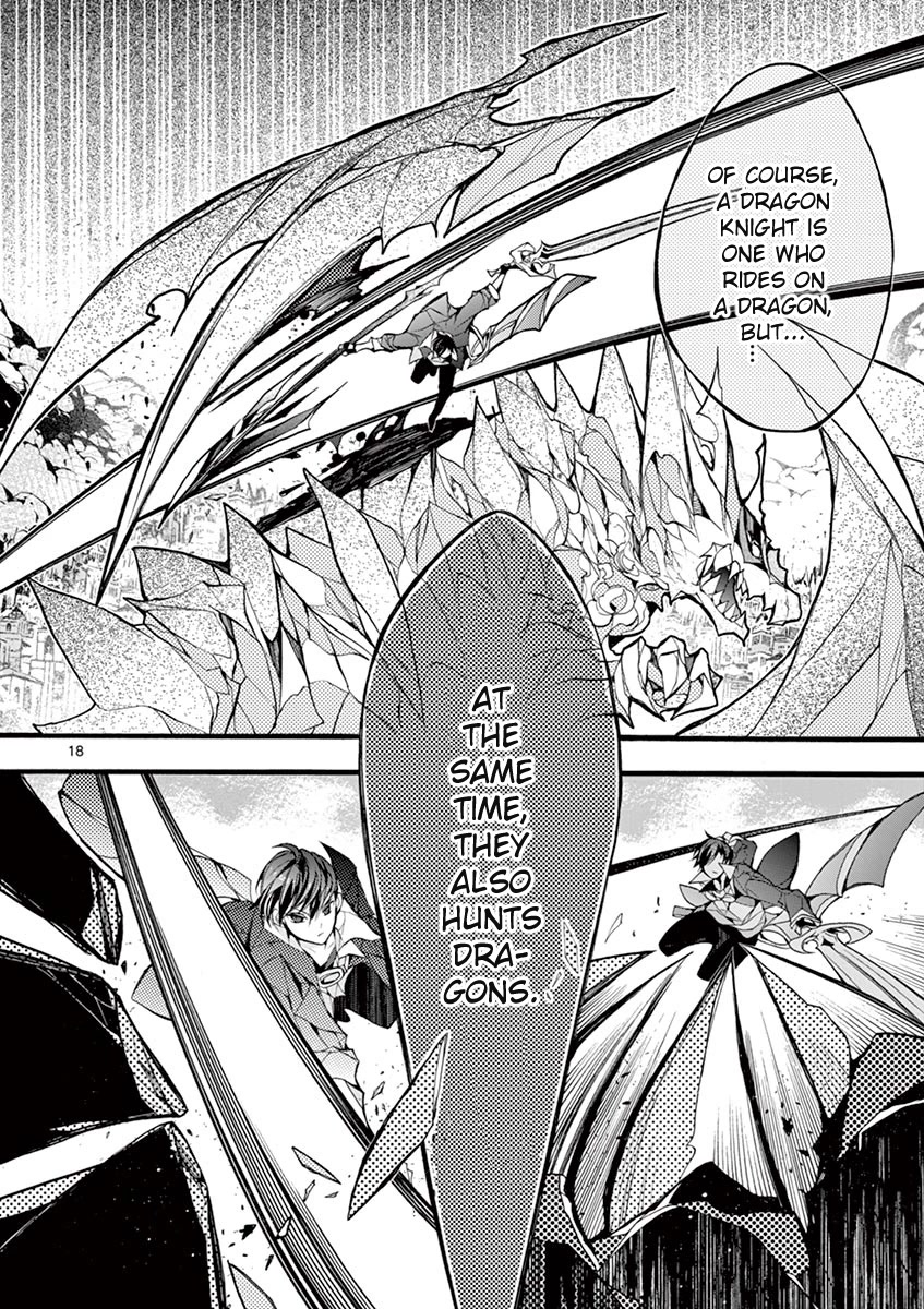 From The Strongest Job of Dragon Knight, To The Beginner Job Carrier, Somehow, I Am Dependent On The Heroes Chapter 14 page 19 - Chapter 14
