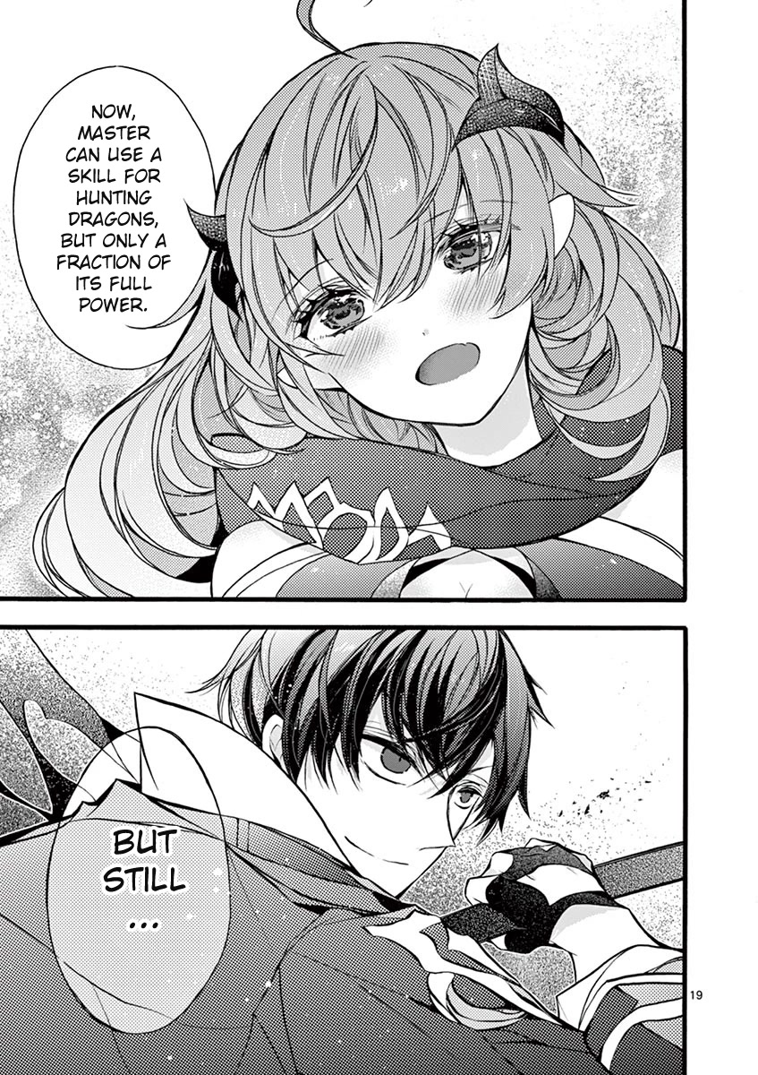 From The Strongest Job of Dragon Knight, To The Beginner Job Carrier, Somehow, I Am Dependent On The Heroes Chapter 14 page 20 - Chapter 14
