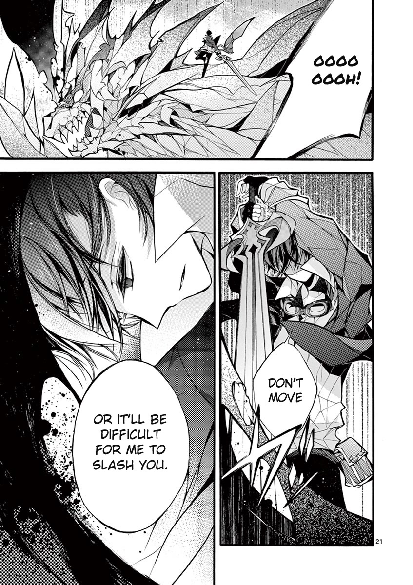 From The Strongest Job of Dragon Knight, To The Beginner Job Carrier, Somehow, I Am Dependent On The Heroes Chapter 14 page 22 - Chapter 14