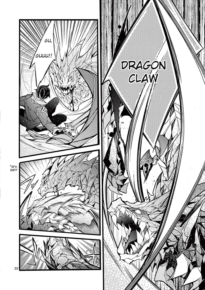 From The Strongest Job of Dragon Knight, To The Beginner Job Carrier, Somehow, I Am Dependent On The Heroes Chapter 14 page 23 - Chapter 14