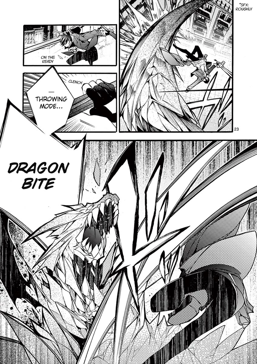 From The Strongest Job of Dragon Knight, To The Beginner Job Carrier, Somehow, I Am Dependent On The Heroes Chapter 14 page 24 - Chapter 14