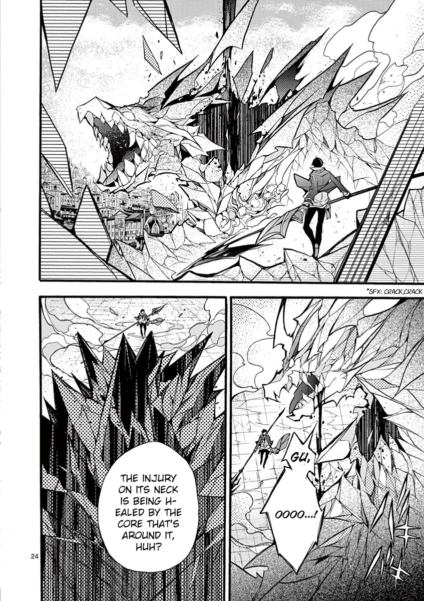From The Strongest Job of Dragon Knight, To The Beginner Job Carrier, Somehow, I Am Dependent On The Heroes Chapter 14 page 25 - Chapter 14