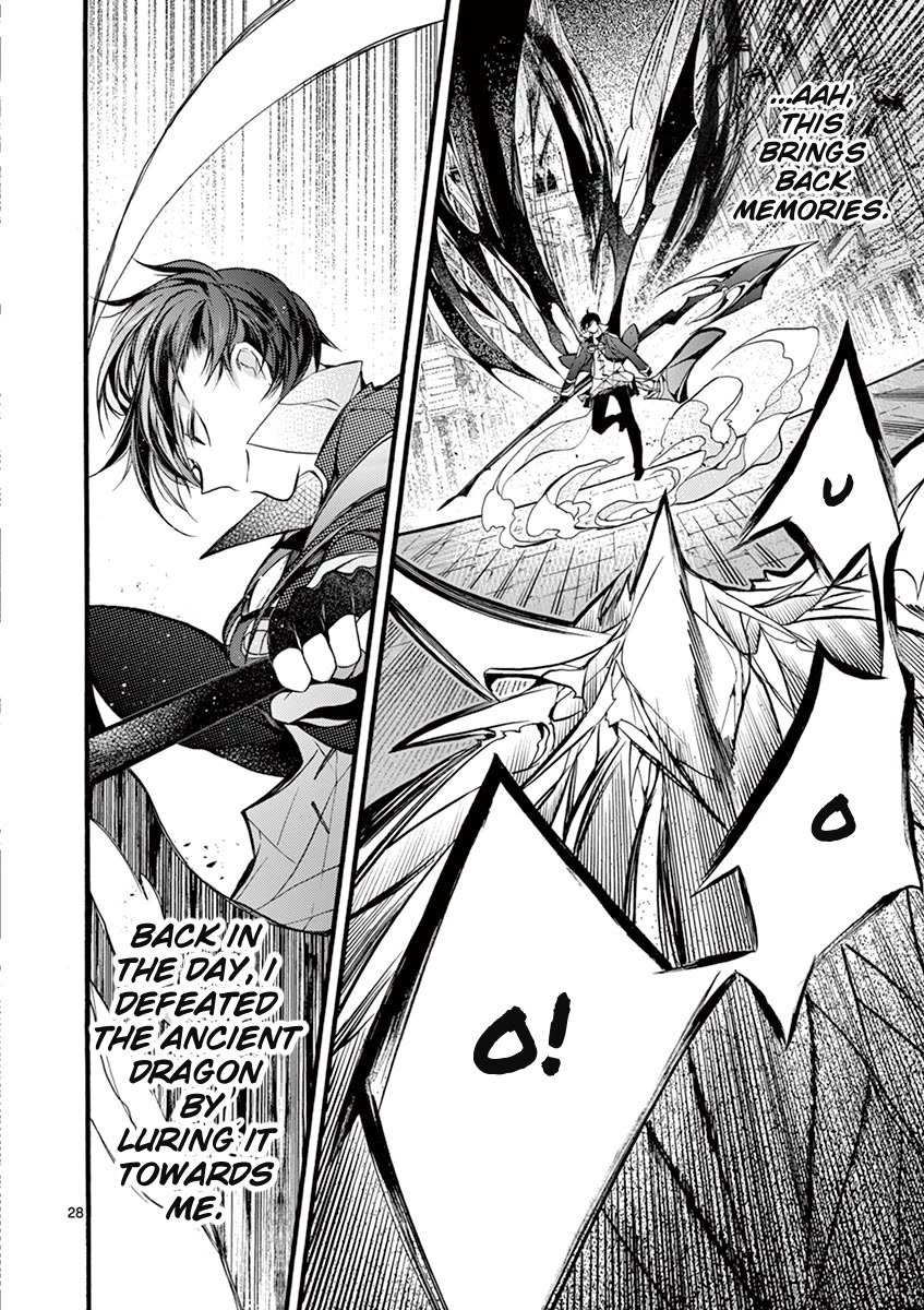 From The Strongest Job of Dragon Knight, To The Beginner Job Carrier, Somehow, I Am Dependent On The Heroes Chapter 14 page 28 - Chapter 14